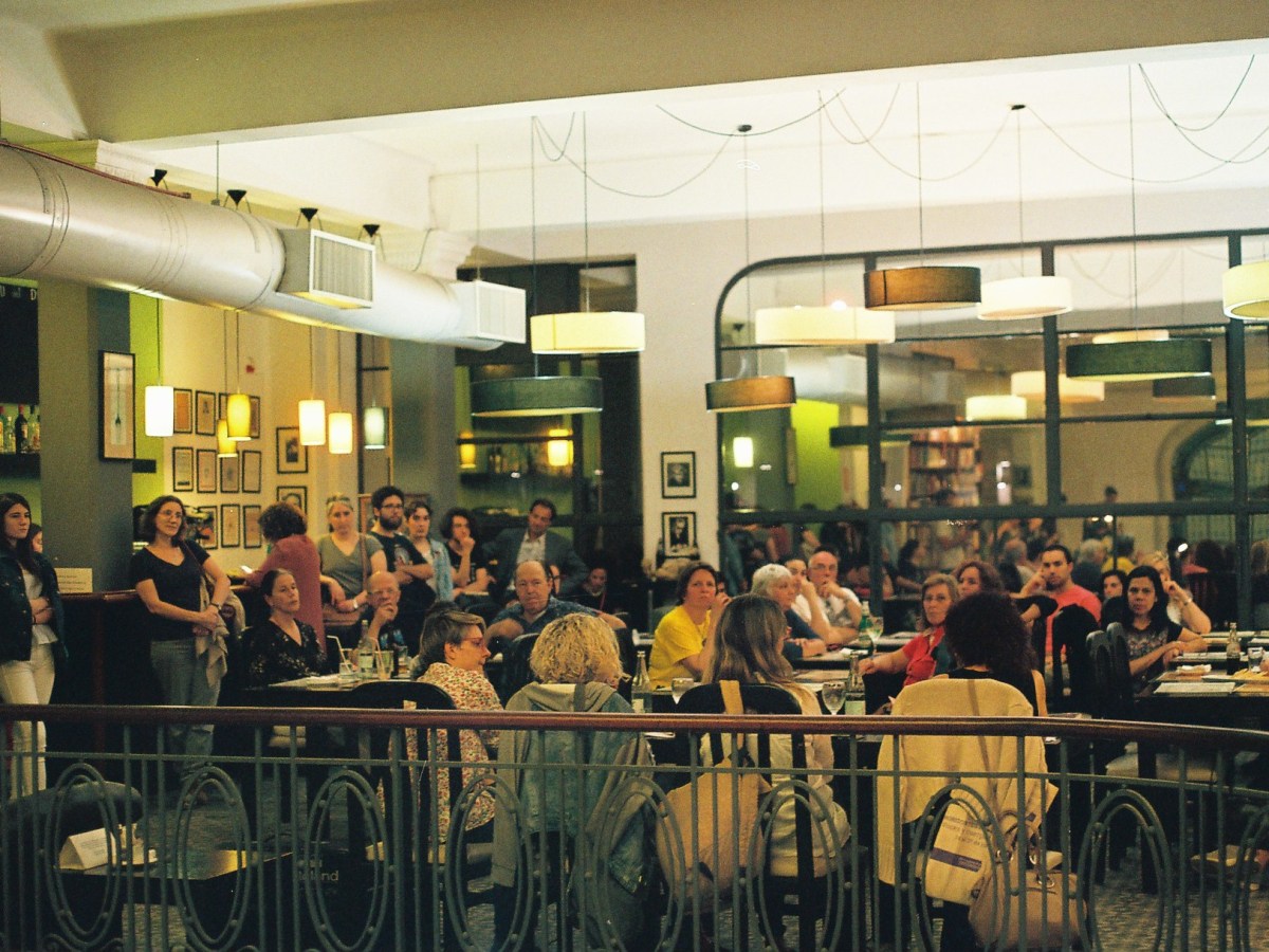 Mujeres, dentro y fuera de los libros